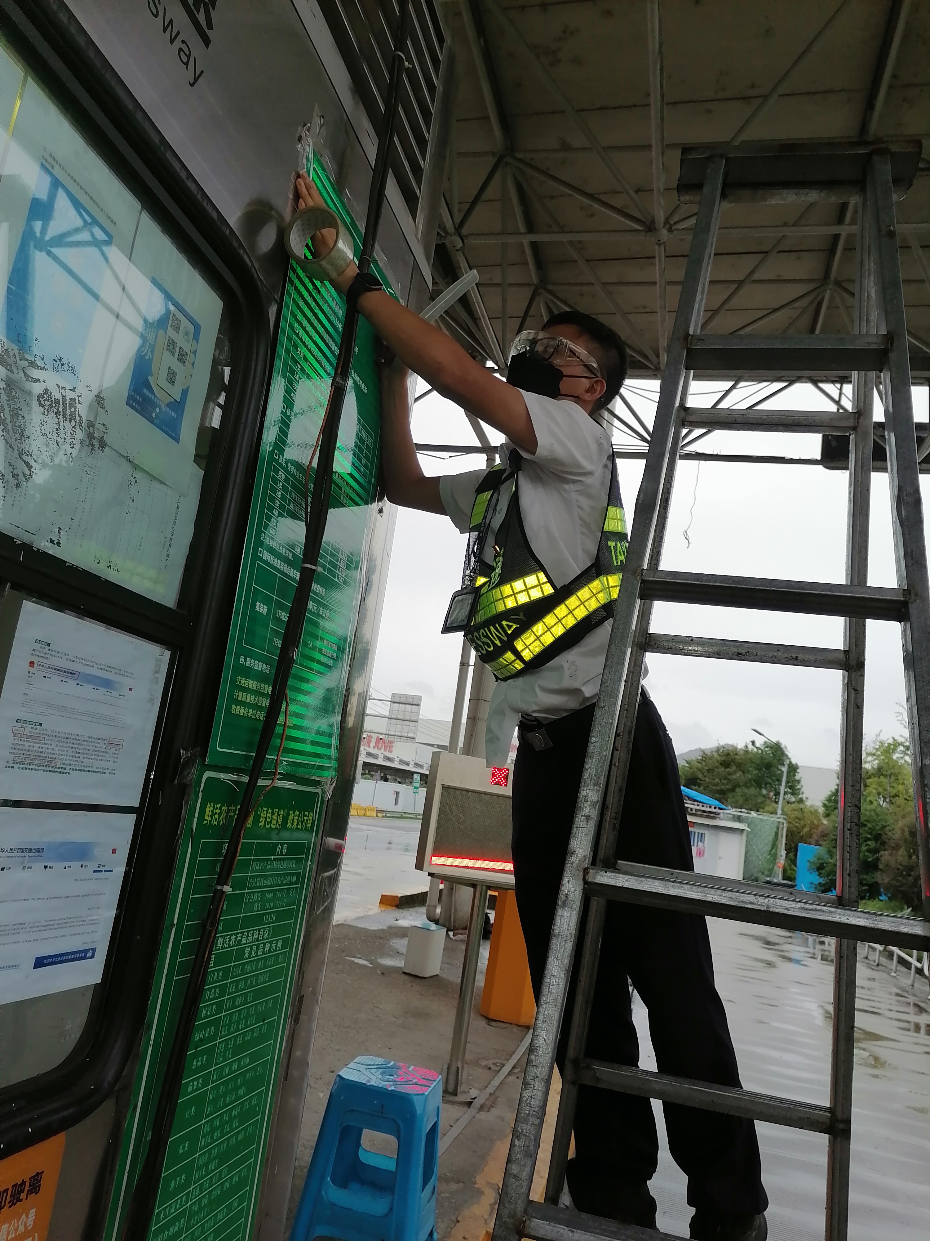 1663232624639925.jpg 照片3梁智康拍攝.jpg